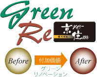 greenRe